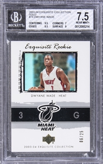 2003-04 UD "Exquisite Collection" Gold #74 Dwyane Wade (#06/25) - BGS NM+ 7.5